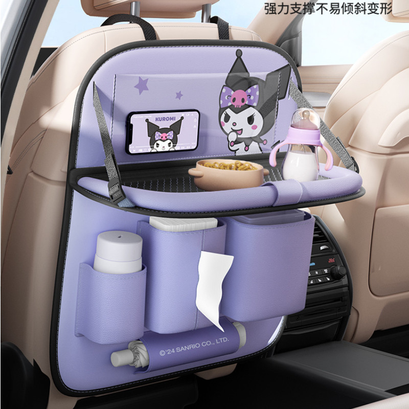 Hello Kitty 三麗鷗庫洛米 汽車椅背置物袋 車用收納掛袋 可摺疊小桌板 車用置物架
