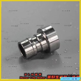 HYH 熱銷 304不鏽鋼全自動洗衣機水龍頭接頭卡扣式4分通用轉接頭防濺網嘴