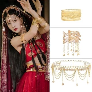 印度女人首飾✨印度女人腰鏈 西域鈴鐺手鐲 女古風配飾 印度舞蹈飾品 cosplay印度女人