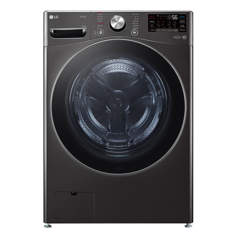 LG 21KG蒸氣洗脫滾筒洗衣機 黑  WD-S21VB 【全國電子】