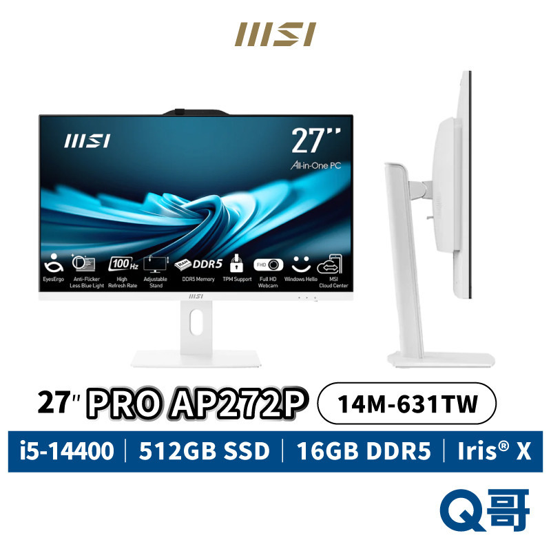 MSI 微星 PRO AP272P 14M-631TW 27吋 液晶電腦 AIO 一體機 i5 16GB MSI768