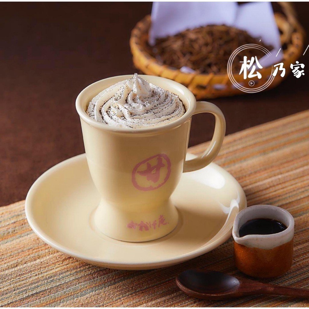 日本 Komeda‘s coffee 聯名 Okagean 咖啡杯碟套裝 有田燒陶瓷杯