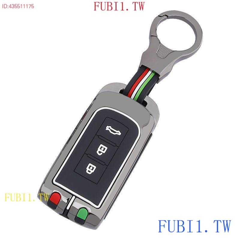 783K 三菱Mitsubishi鑰匙包鋅合金Eclipse Cross Fortis鑰匙殼鑰匙套保護套鑰匙圈鑰匙扣