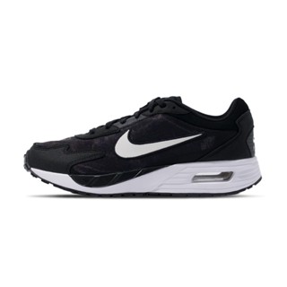 耐吉 Nike Air Max Solo 男士黑色基本款運動氣墊舒適休閒鞋 DX3666-002