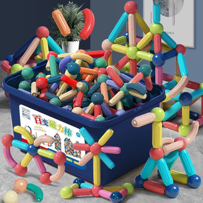 【思維拼啊拼】 兒童益智玩具 百變磁力棒 生日禮物 思維訓練智力拼裝玩具