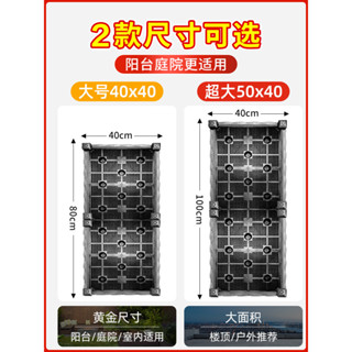 ♥免運#熱賣♥帶輪子種植箱家庭種菜專用箱神器陽臺種菜盆樓頂戶外花箱塑膠花盆