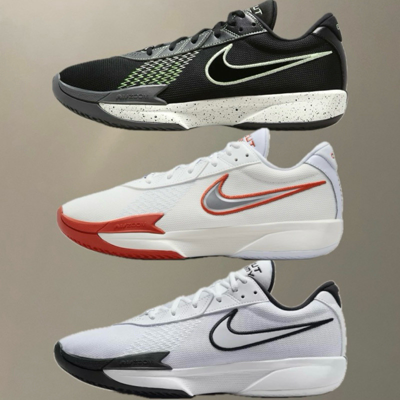 NIKE AIR ZOOM GT CUT ACADEMY 平替版Gt cut 緩震 籃球鞋FB2598-001