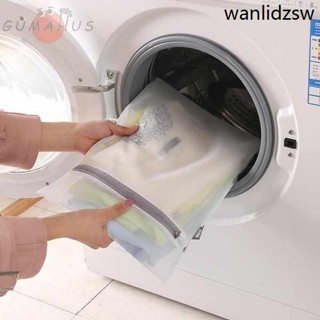 洗衣袋洗衣機專用內衣洗毛衣專用護洗袋內衣洗護袋過濾網洗衣網袋