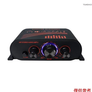 Ak170 緊湊型音訊功率放大器便攜式擴音器 New621