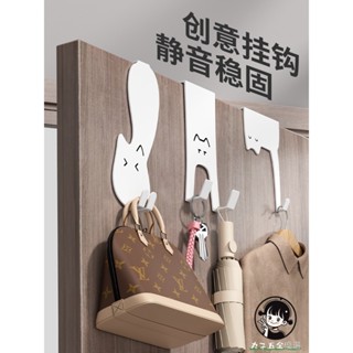 購滿199出貨 門後掛鉤 置物架 免打孔廚房櫃門 牆上壁收納 衣服掛衣架帽子 鑰匙神器