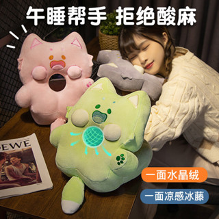 嘟嘟貓午睡枕夏季小學生午休枕教室趴桌上涼席睡枕辦公室午休神器U型枕靠枕旅行護頸枕兩用居家抱枕彈力超柔沙發抱枕