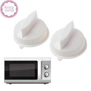 Annasun 1 件微波爐旋轉旋鈕定時器塑膠控制開關用於媒體通用微波爐線軸旋轉旋鈕定時器控制 HG