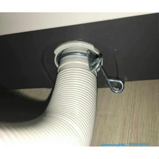 美的洗衣機排水管天鵝全自動波輪通用型加長延長出水下水管小軟管