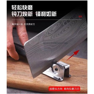 磨刀器廚房快速神器加厚精磨多功能磨刀石家用蔬菜剪刀工具磨刀