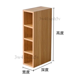 【廠家直銷】收納櫃 儲物櫃 可調節邊櫃 夾縫收納櫃 夾縫儲物櫃 墻邊小窄櫃 床邊縫隙櫃 可定製15cm20釐米櫃子小戶型