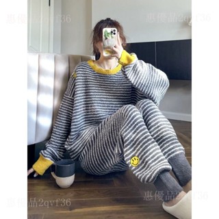 條紋笑臉軟綿綿睡衣女士鼕季加厚套裝 加大寬鬆舒適睡衣女裝 新款珊瑚絨保暖可外穿傢居服L2qvf36