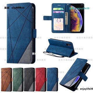 菱形膚感磁吸掀蓋皮套 手機殼 適用 OPPO A78 A79 A98 5G AX5 AX5S 插卡式皮套 全包防摔殼