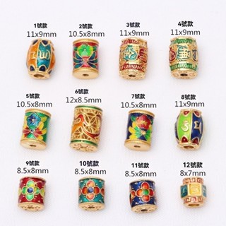 宏雲Hongyun-tc- （10pcs）古法金滴油燒藍轉運隔珠串珠手鏈手串沙金配件diy飾品配件資料
