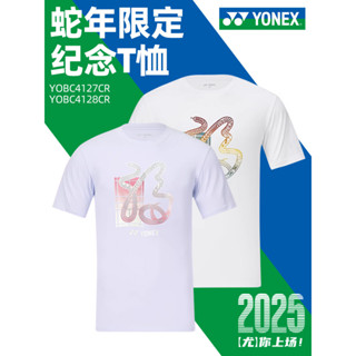 Unix羽毛球服男女款100%純棉短袖t恤圓領運動服