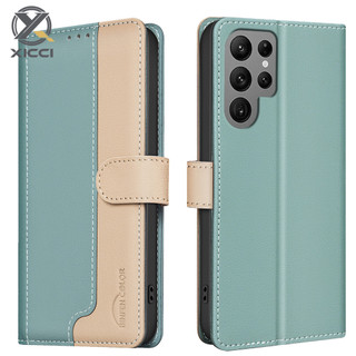 SAMSUNG XICCI RFID 遮蔽保護皮革翻蓋手機殼適用於三星 S25 Ultra/S25 Plus/S25/S