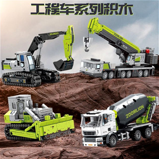 工程車積木 工程車模型 挖掘機 吊車 起重機 攪拌運輸車 推土車 汽車起重吊臂機 拼裝積木 組裝模型 積木玩具 禮物