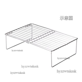 附發票⭐冰箱層架 冰櫃層架 冰箱層板 冰箱隔層架 不銹鋼冰箱內部隔層架 置物架 家用廚房分隔收納架 冰櫃分層架神器