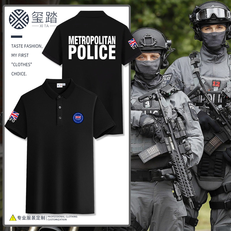 現貨 CTSFO Agent Theme POLO Shirt 男青年軍迷 Tough Guy 戰術短袖 0320