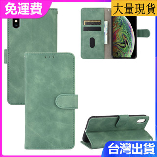 日本書本式防摔殼 適用蘋果XS MAX素面色手機殼iPhone xs max保護套膚感牛皮紋插卡磁扣皮套外殼