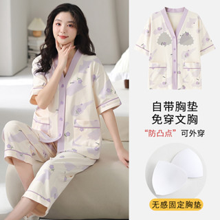 時尚流行生活驛站👗夏季新款仿棉睡衣女士帶胸墊開衫和服領短袖短褲休閒家居服套裝👏