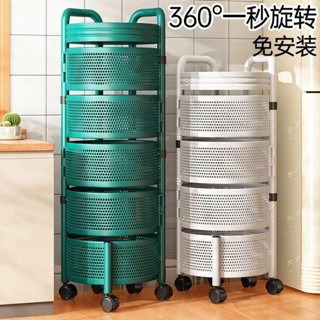 可移動旋轉置物架廚房專用菜籃子落地式多層免安裝放蔬菜收納架子