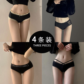 性感中腰無痕內褲女純棉抗菌襠2025爆款蕾絲多款式純欲風三角短褲20250326