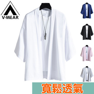 【V-W品牌】品質風衣 冰絲防曬衣 休閒外套 運動外套 寬鬆夾克男 夾克 無扣外套 休閒襯衫 寬鬆襯衫 情侶通勤同款外套