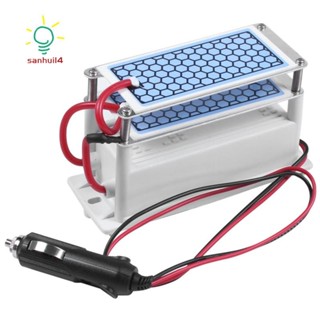 發電機車載 12V 10G 便攜式陶瓷板空氣淨化器空氣消毒器車載空氣空氣淨化器臭氧發生器氣味