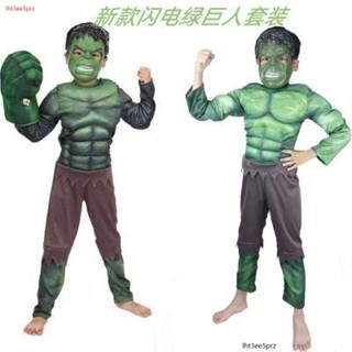 萬聖節cosplay綠巨人衣服兒童成人動漫服裝肌肉演出衣服拳套手套 角色扮演服 尾牙演出服 萬聖節cos服飾 表演服