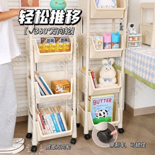 放書本書櫃收納置物架 學生高中裝書收納架 櫃子 層架 書架多層書架 書櫃 收納櫃 組合櫃 層櫃 書房傢用帶輪可移動書架