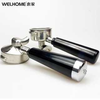 WPM惠家意式半自動咖啡機手柄單份雙份310/320/330/210S/510配件