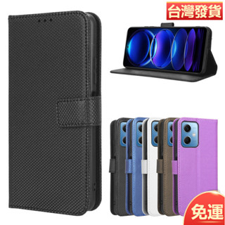 日本書本式側掀皮套 紅米Note12 Pro+手機殼Redmi Note 12翻蓋皮套插卡掛繩鑽石紋保護套素面手機殼