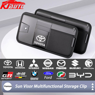 HYUNDAI BMW MITSUBISHI HONDA 高階汽車遮陽板儲物袋 PU 皮革多口袋收納袋汽車眼鏡夾卡夾儲物