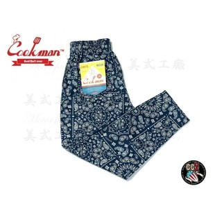 《美式工廠》美國 COOKMAN /Chef Pants「Paisley」Navy 變形蟲 藏青
