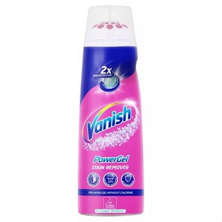 Vanish碧蓮 衣物去漬凝膠(200ml)[大買家]