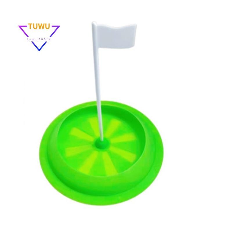 高爾夫推桿孔杯全向軟橡膠帶靶旗高爾夫球洞杯訓練輔助工具