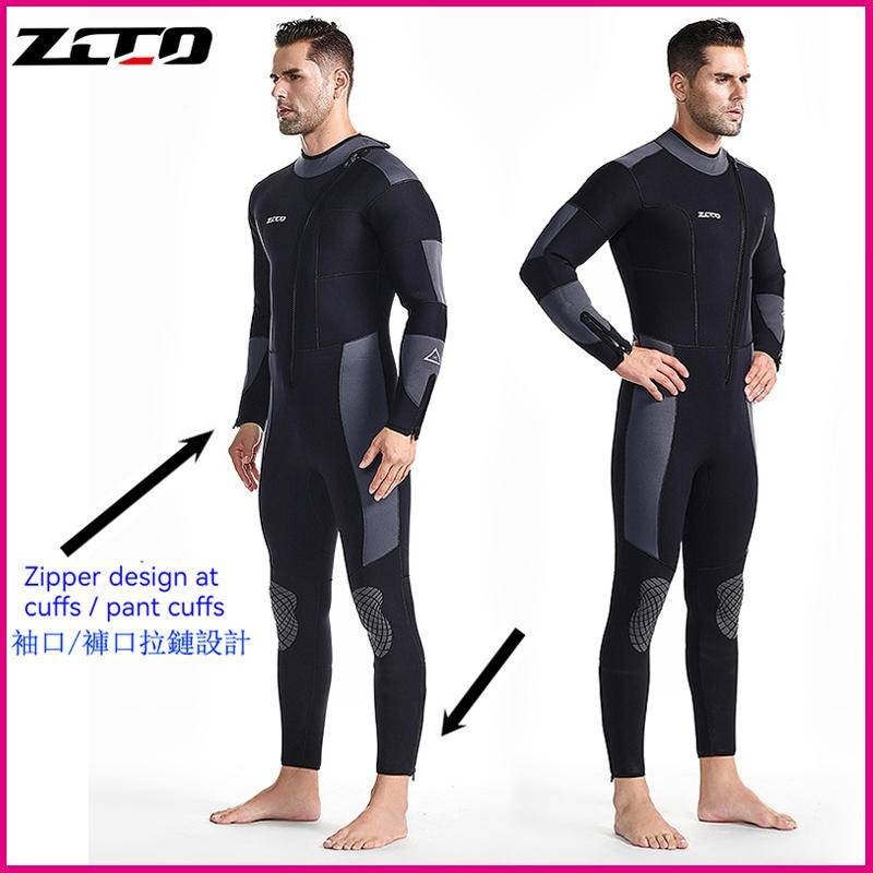 現貨 ZCCO 5mm 潛水衣 男士氯丁橡膠連身加厚保暖 前開拉鍊 袖口/腳口拉鍊 發泡護膝 潛水