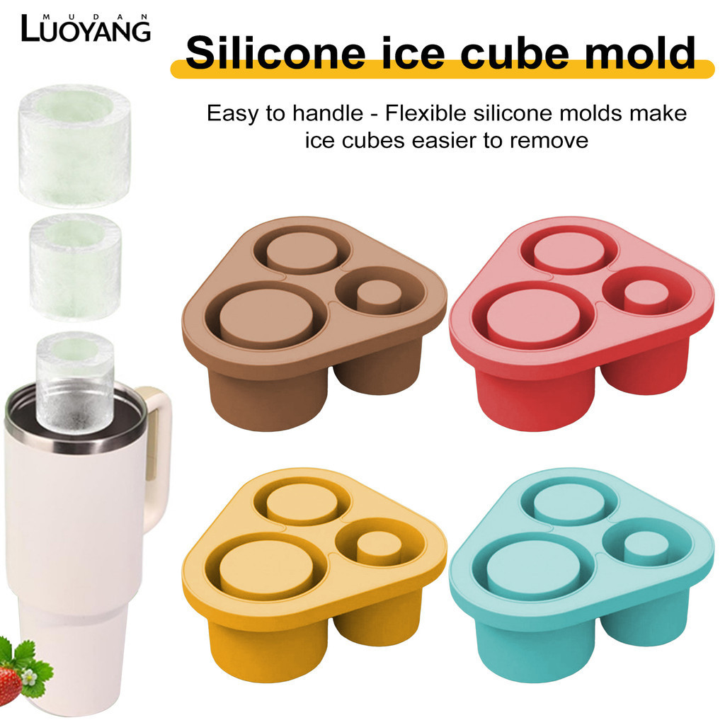 洛陽牡丹 stanley製冰模具創意家用食品級矽膠Stanley水杯冰格