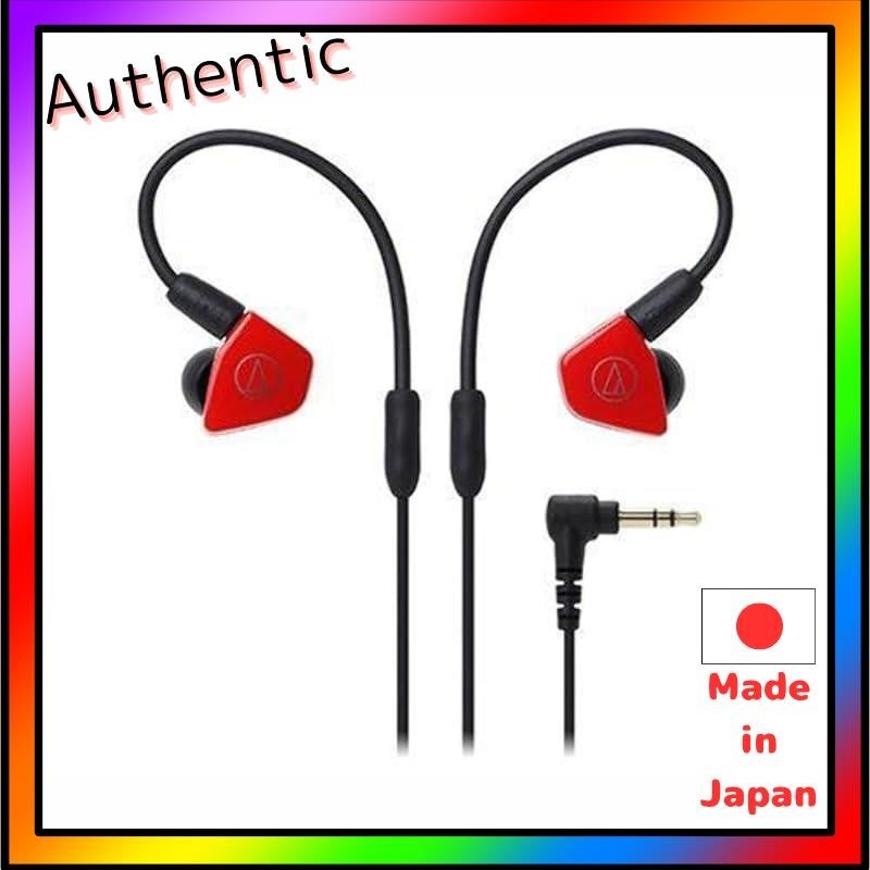 铁三角内耳式耳机 红色 ATH-LS50 RD