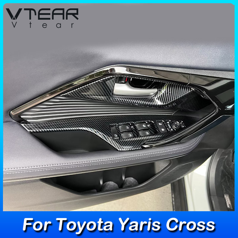 適用與豐田 Toyota Yaris Cross 2024 2025 汽車內飾門把手框架玻璃升降開關裝飾面板蓋塑料鍍鉻