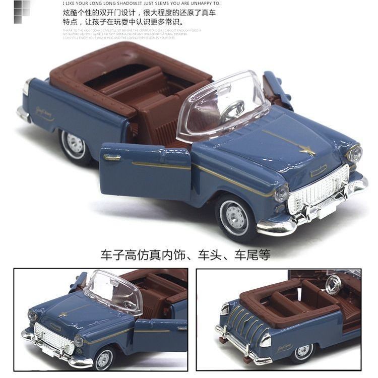 【收藏款】回力合金車模型⌛️復古老爺車汽車模型擺件⌛️男孩聲光仿真模型汽車擺件玩具⌛️