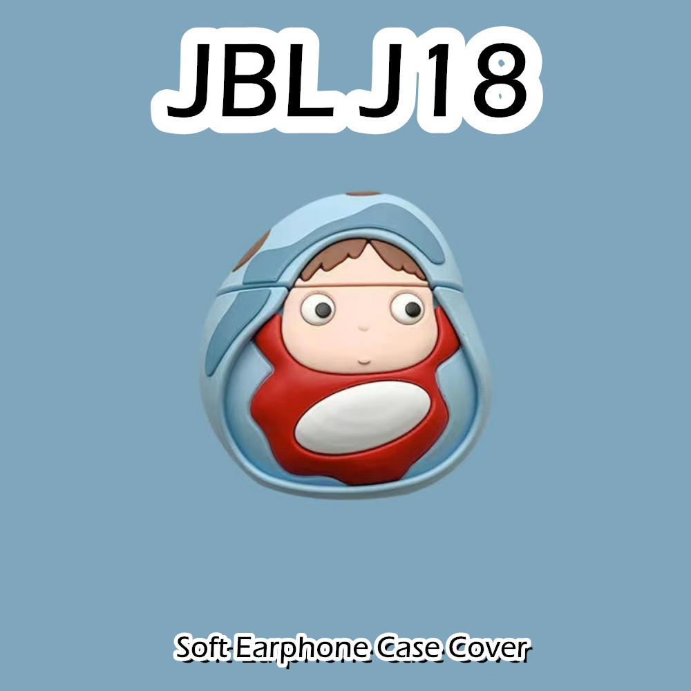 【現貨】適用於 Jbl J18 Case 防摔卡通系列軟矽膠耳機套外殼保護套 NO.1