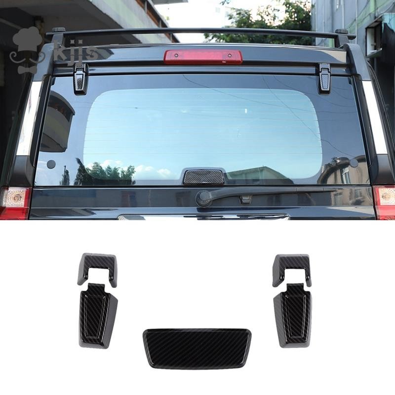 適用於 Jeep Commander 2006-2010 汽車尾門後窗玻璃鉸鏈蓋裝飾貼紙配件 ABS 碳纖維