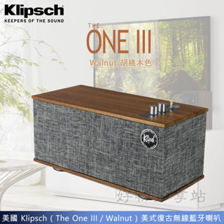 美國 Klipsch ( The One III／Walnut )復古無線藍牙喇叭-胡桃木色-原廠【領券10%蝦幣回饋】