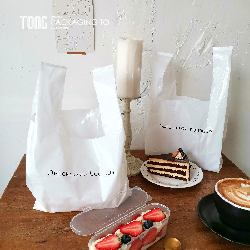 客製化 塑膠袋 包裝袋 網紅白色法文手提食品購物袋烘焙甜點麵包西點手拎塑料透明袋定製